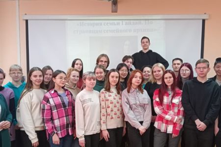 "История семьи Гайдай. По страницам семейного архива"