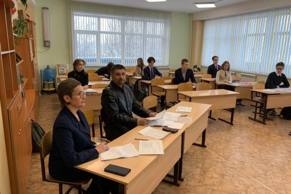Сотрудники Педагогического института в составе экспертных комиссий