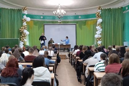 Дни русской духовности и культуры на ОГЭО