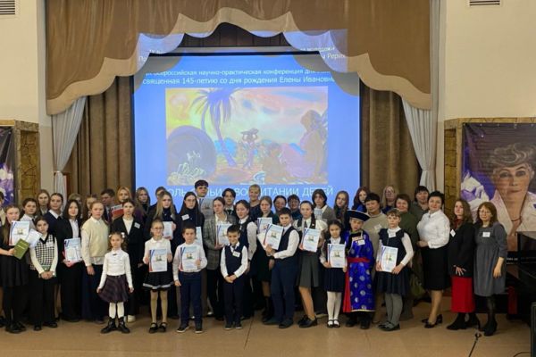 Роль семьи в воспитании детей в современном мире