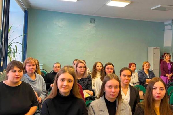 "Педагогический вояж"
