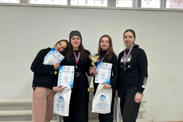 Поздравляем!