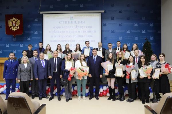 ПОЗДРАВЛЯЕМ!