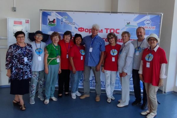 «Я горжусь, что живу в Иркутске»