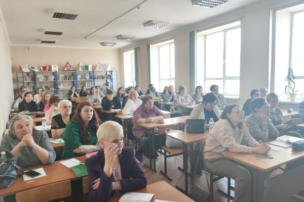 Подведены итоги XVII Всероссийской научно-практической конференции «Математика и проблемы обучения математике в общем и профессиональном образовании»