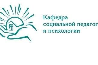 ИТОГИ ОБЛАСТНОГО КОНКУРСА