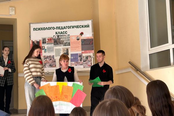 ОТЧЕТ О ПРОВЕДЕНИИ ВСЕРОССИЙСКОГО С МЕЖДУНАРОДНЫМ УЧАСТИЕМ КОНКУРСА СОЦИАЛЬНЫХ И НАУЧНО-ПРАКТИЧЕСКИХ ПРОЕКТОВ - 2024