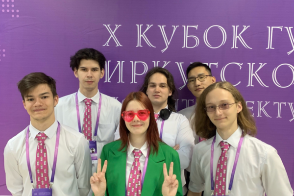 Х Кубок губернатора Иркутской области по интеллектуальным играм: успехи первокурсников ОГЭО в «Эрудит-квартете»