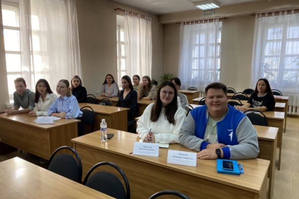 Межведомственный семинар «Молодёжные движения: профилактика экстремизма и терроризма»