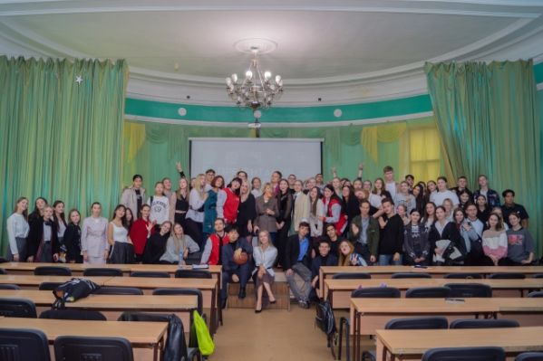 Презентация секторов Профбюро ОГЭО