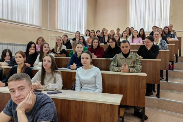 Ноябрьские встречи