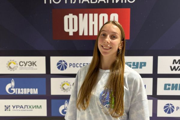 Мастер спорта РФ по плаванию!