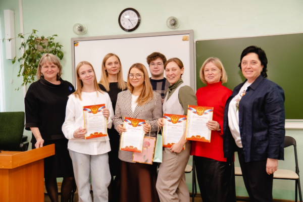 «В центре науки» с учителями и школьниками
