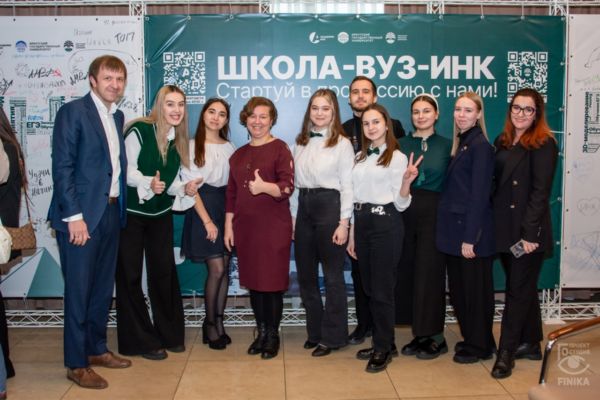 Академия ИНК: стартовал седьмой сезон