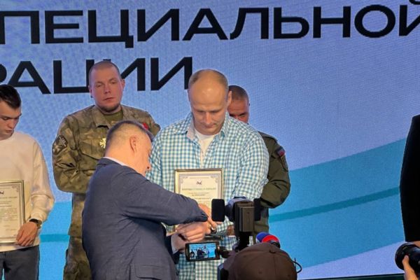 ПОЗДРАВЛЯЕМ