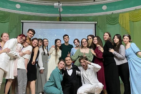 «Эхо волшебства»