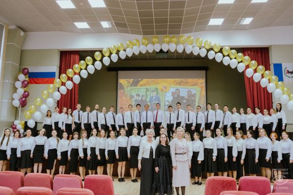 Праздничный концерт в честь Международного Дня учителя и 115-летия Педагогического института ИГУ