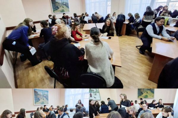 Неделя психологии на Кафедре психологии образования и развития личности ПИ ИГУ