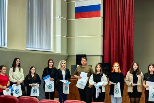 Онлайн наблюдатели получили награды по итогам завершения компании государственной итоговой аттестации выпускников школ