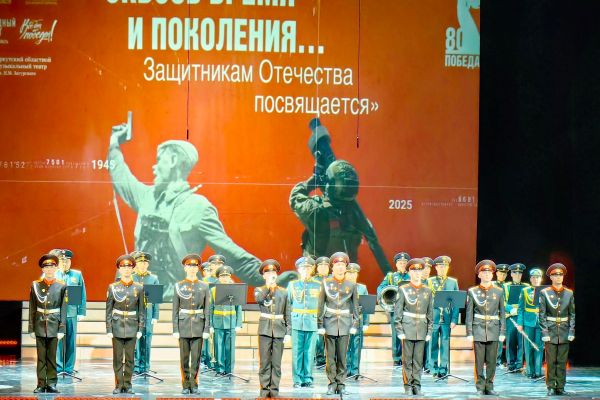 Сквозь время и поколения...