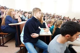 День открытых дверей в Педагогическом институте ИГУ