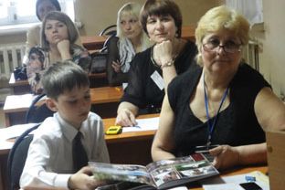 V Международные Байкальские Родительские чтения