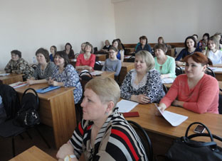 Байкальские родительские чтения