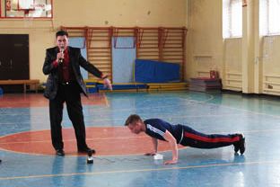 НПК «Физическая культура и спорт на современном этапе: проблемы, перспективы и условия развития»