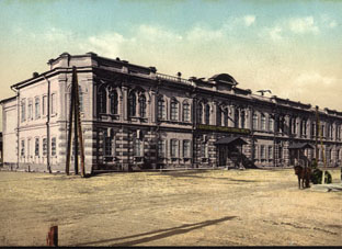 семинар