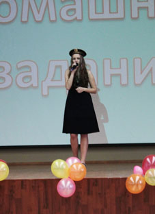 ФП