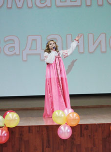 ФП