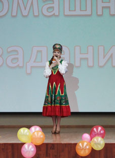 ФП