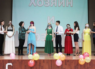 ФП