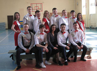 Последний звонок 2016