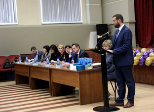 Международная НПК