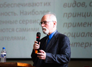 НПК с международным участием