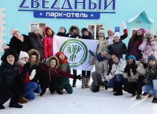 Школа актива