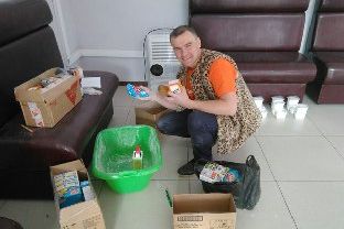 Школа Экологического Предпринимательства