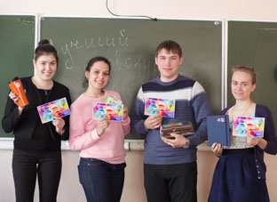 Лучший первокурсник 2016