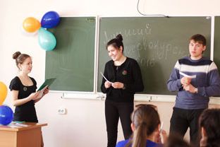 «Лучший первокурсник 2016!»