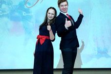 Поздравляем!