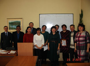 Конкурс