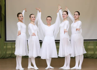 Концерт