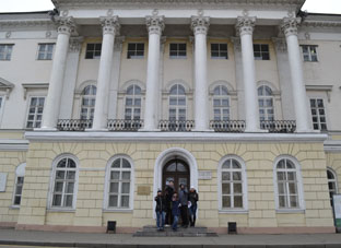 Квест 2016