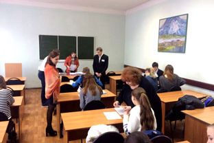 Региональный этап Всероссийской олимпиады школьников по МХК