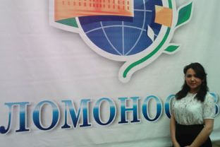 Участие студентов ГЭФ в Международной конференции «Ломоносов-2016»