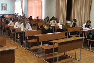 Олимпиада по английскому языку