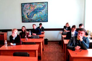 Региональный этап Всероссийской олимпиады школьников по обществознанию