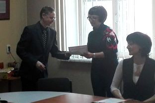 Юбилею города Иркутска посвящается