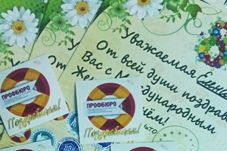 Студенты отделения ФМЕНиТО поздравляют с 8 Марта!
